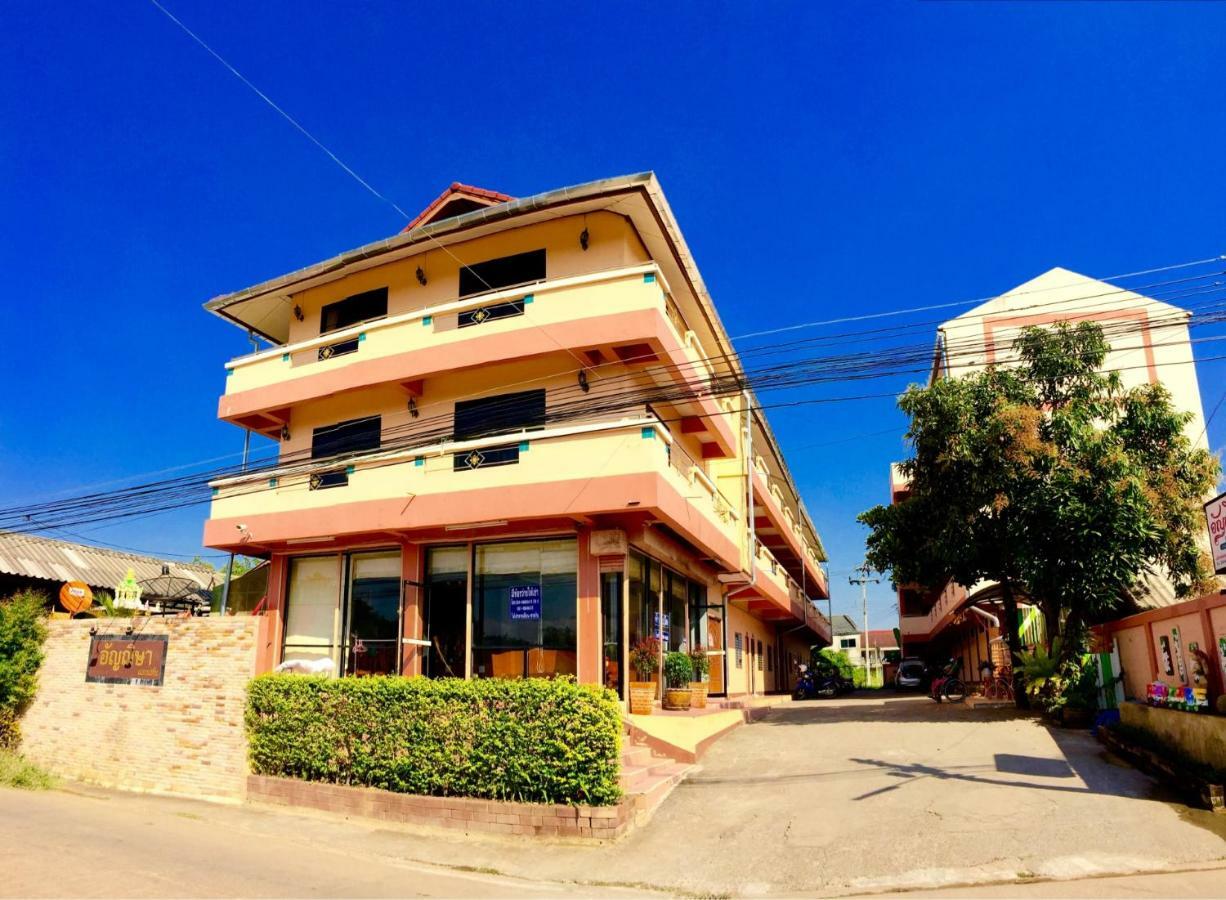 Anchisa Mansion Apartment พะเยา ภายนอก รูปภาพ